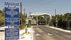 ΟΙ ΒΡΕΤΑΝΙΚΕΣ ΒΑΣΕΙΣ ΣΤΗΝ ΚΥΠΡΟ