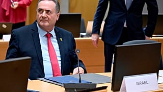 Ίσραελ Κατζ