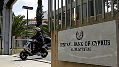 Κεντρική Τράπεζα Κύπρου