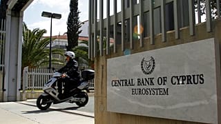 Κεντρική Τράπεζα Κύπρου