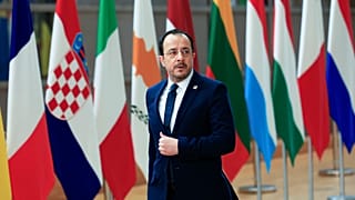 Νίκος Χριστοδουλίδης
