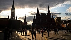 A cidade de Moscovo