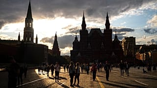 A cidade de Moscovo