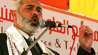Ισμαήλ Χανίγιε