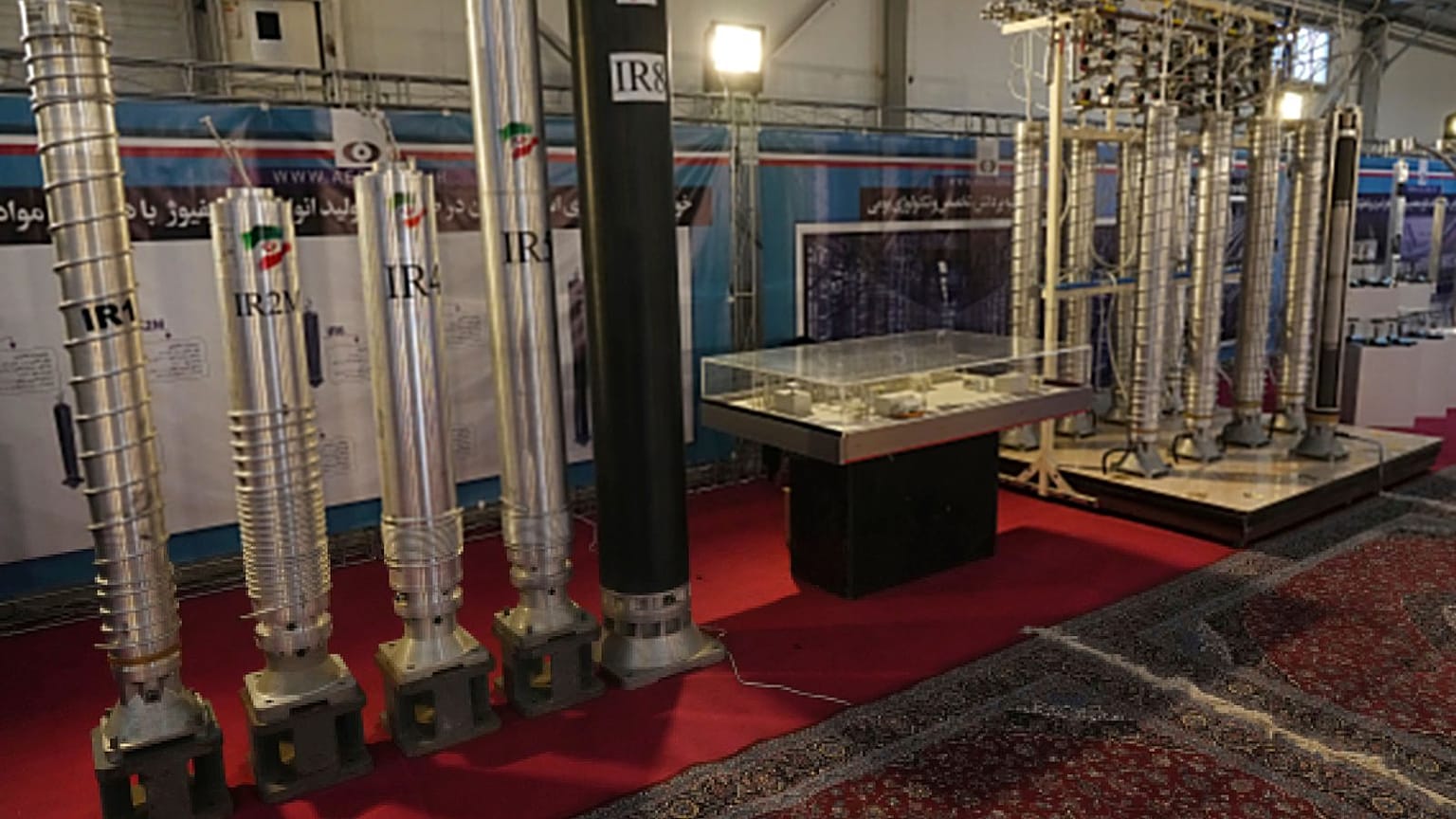 تاسیسات غنی‌سازی ایران