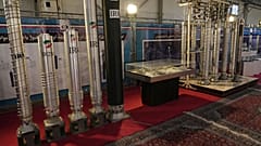 تاسیسات غنی‌سازی ایران