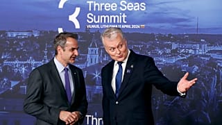 Κυριάκος Μητσοτάκης