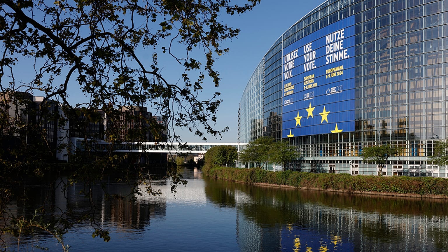 Европарламент 