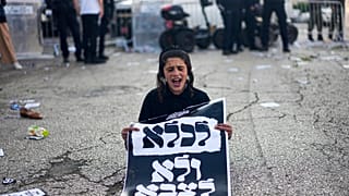 Protestas en Israel.
