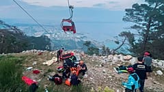 φωτό αρχείου