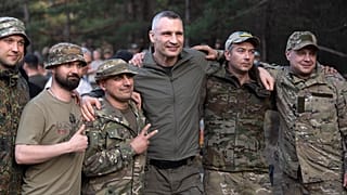 Ουκρανία