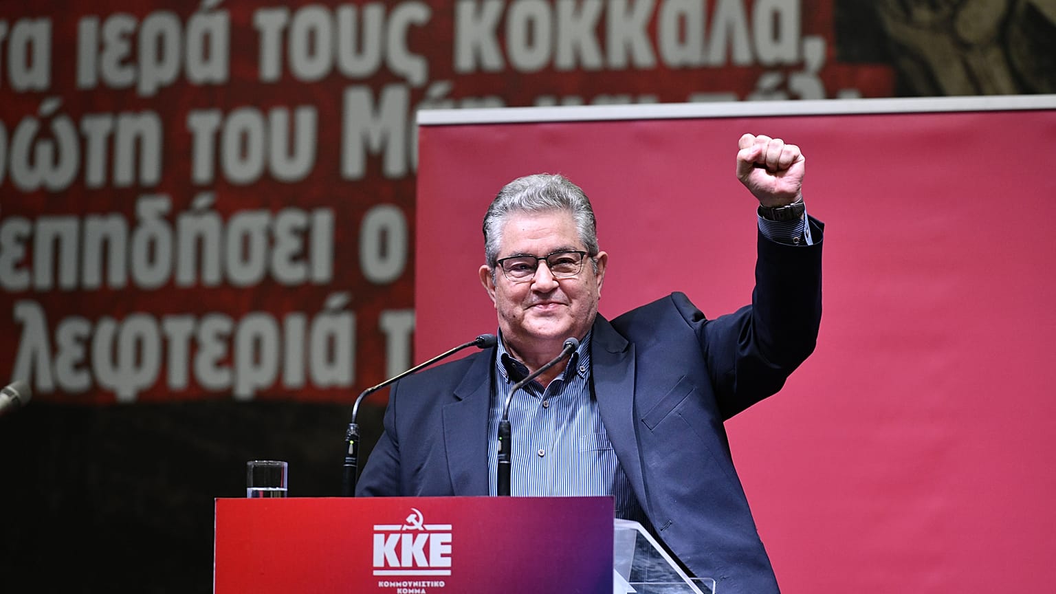 Ο γγ της ΚΕ του ΚΚΕ Δημήτρης Κουτσούμπα