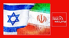 حمله ایران به اسرائیل