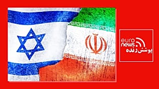 حمله ایران به اسرائیل