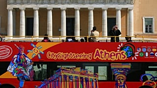 Αθήνα