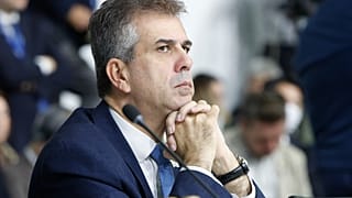 وزير الطاقة الإسرائيلي، إيلي كوهين في مؤتمر في شمال مقدونيا