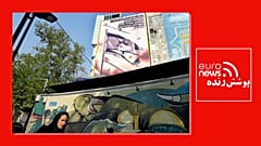 حمله ایران به اسرائیل