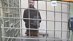 Ein Video auf dem Telegram-Kanal des Moskauer Gerichts zeigt den Beschuldigten.