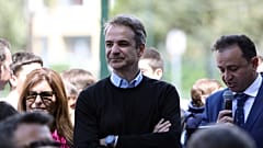 Κυριάκος Μητσοτάκης