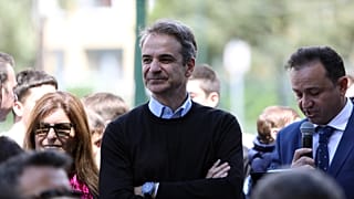 Κυριάκος Μητσοτάκης