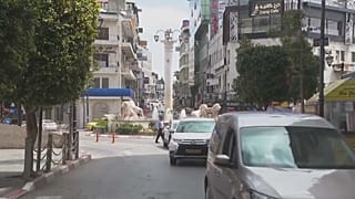 extract video