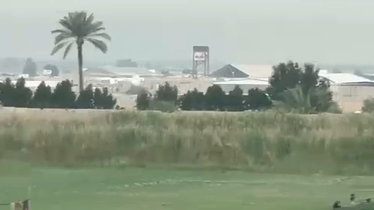 Η ΒΑΣΗ ΟΠΟΥ ΣΗΜΕΙΩΘΗΚΕ Η ΕΚΡΗΞΗ