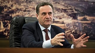 وزیر خارجه اسرائيل