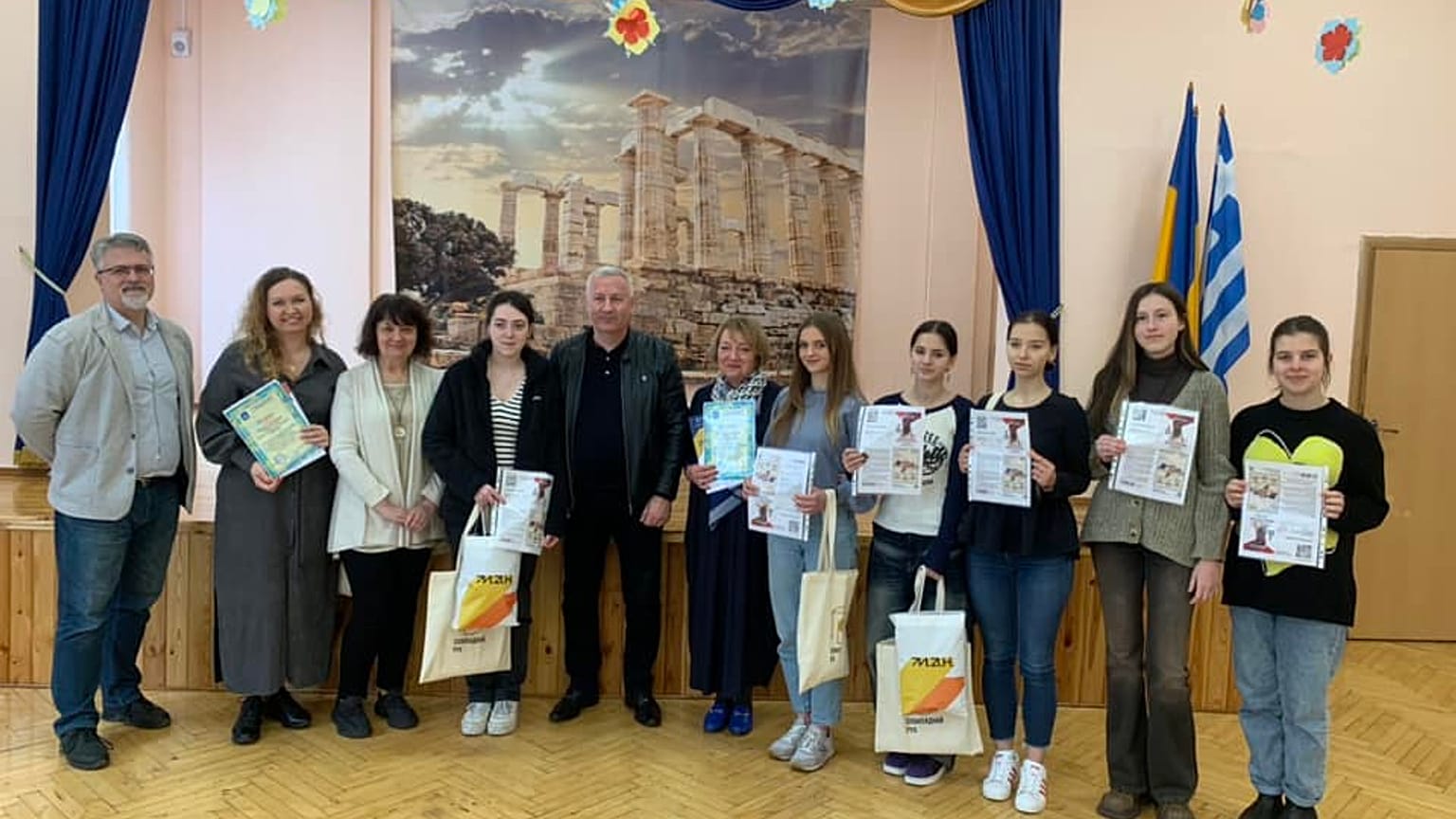 Ολυμπίαδα στο Ελληνικό σχολείο Κίεβου