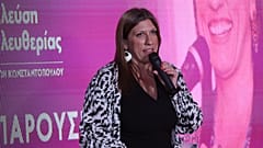 Η ΖΩΗ ΚΩΝΣΤΑΝΤΟΠΟΥΛΟΥ