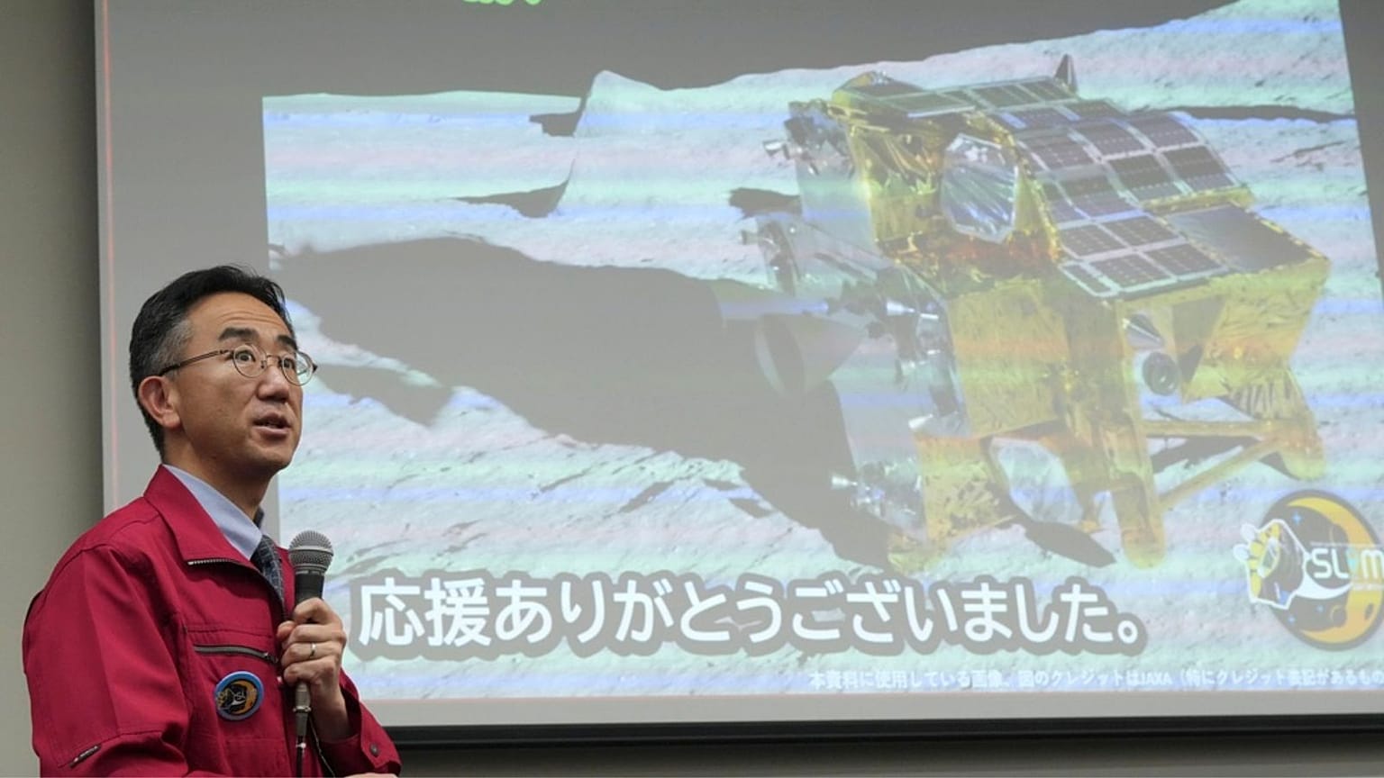 Japan Moon Landing