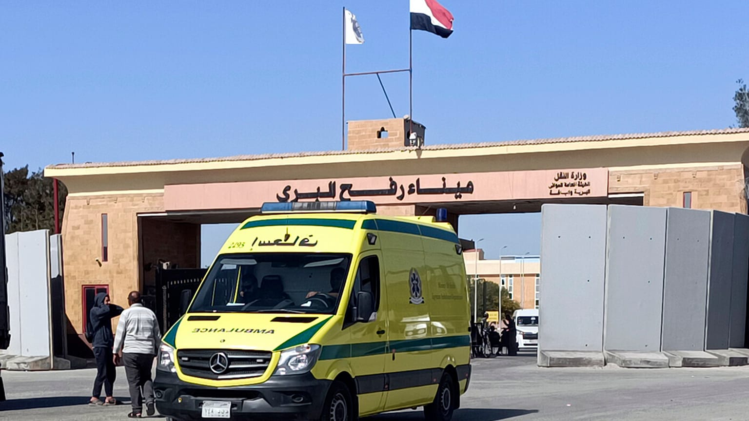 معبر رفح عند الحدود بين مصر وقطاع غزة
