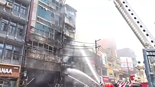 Six personnes sont mortes et 20 ont été blessées dans l'est de l'Inde après un incendie jeudi 25 avril 2024. 