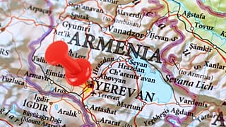 عکس تزئیتی از نقشه ارمنستان 