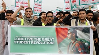 مظاهرة مؤيدة لفلسطين في صنعاء. 2024/04/26