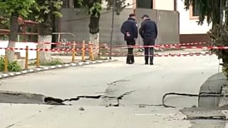 Ρουμανία