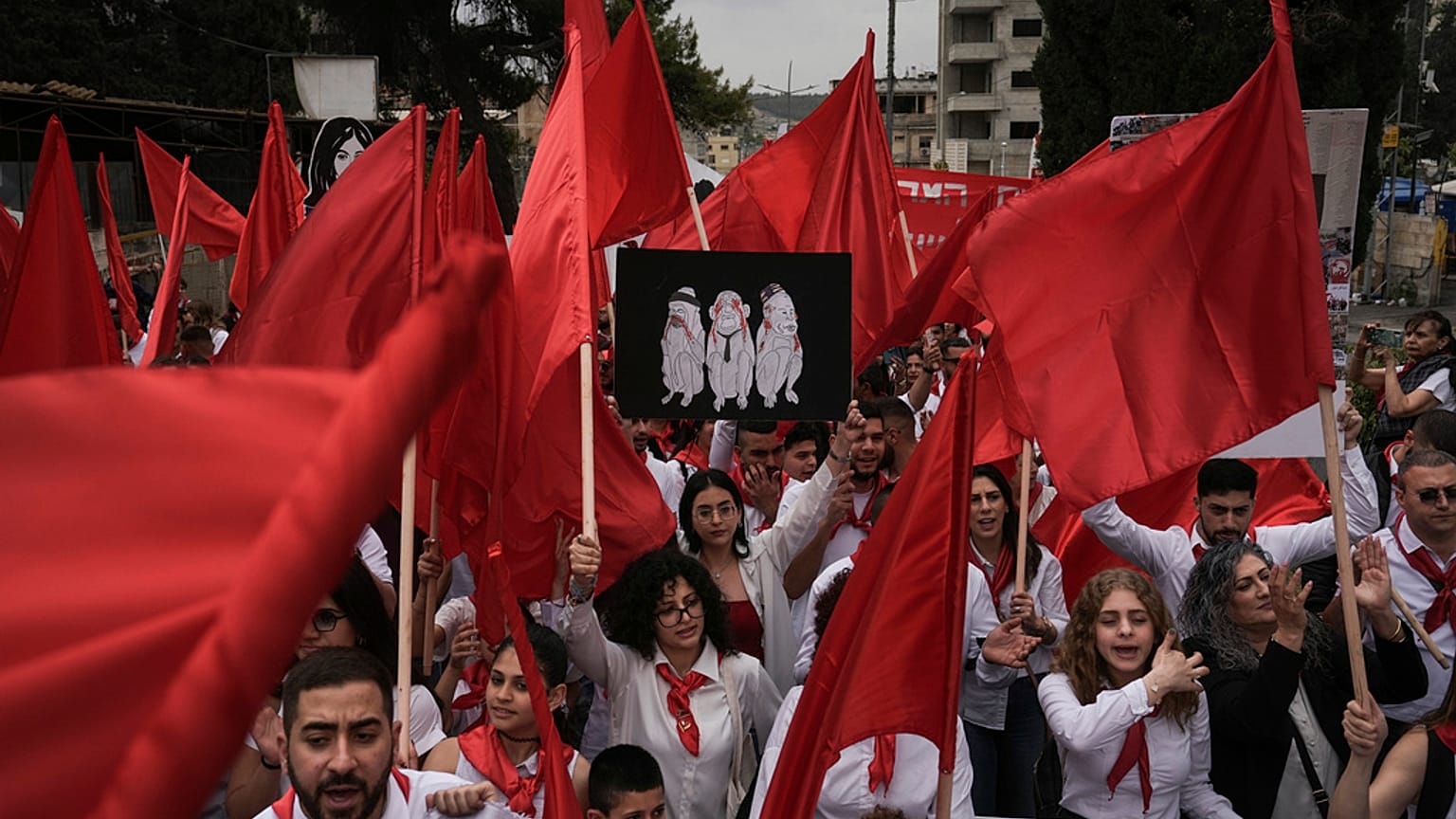 المظاهرات ضد حكومة نتنياهو في إسرائيل