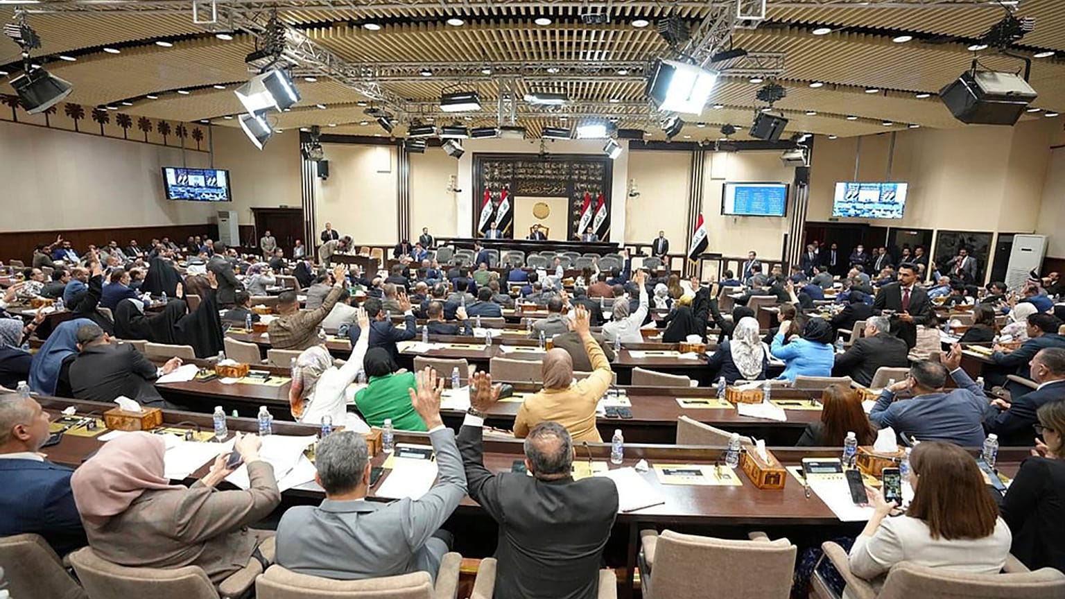Irak Meclisi (arşiv)