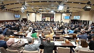 Irak Meclisi (arşiv)