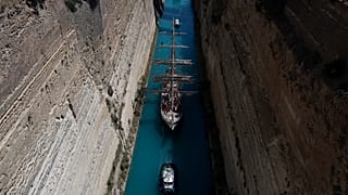 Ιστιοφόρο "Belem" - Διώρυγα της Κορίνθου