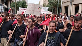 Εργατική Πρωτομαγιά 2024