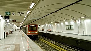 Μέσα σταθερής τροχιάς