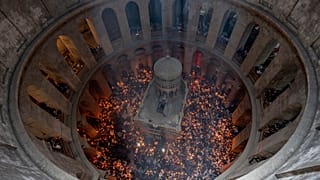Ιερουσαλήμ - Ναός της Αναστάσεως