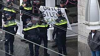 ΤΟ ΠΑΝΟ ΠΟΥ ΕΠΙΧΕΙΡΗΘΗΚΕ ΝΑ ΣΗΚΩΘΕΙ