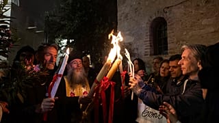 Ανάσταση