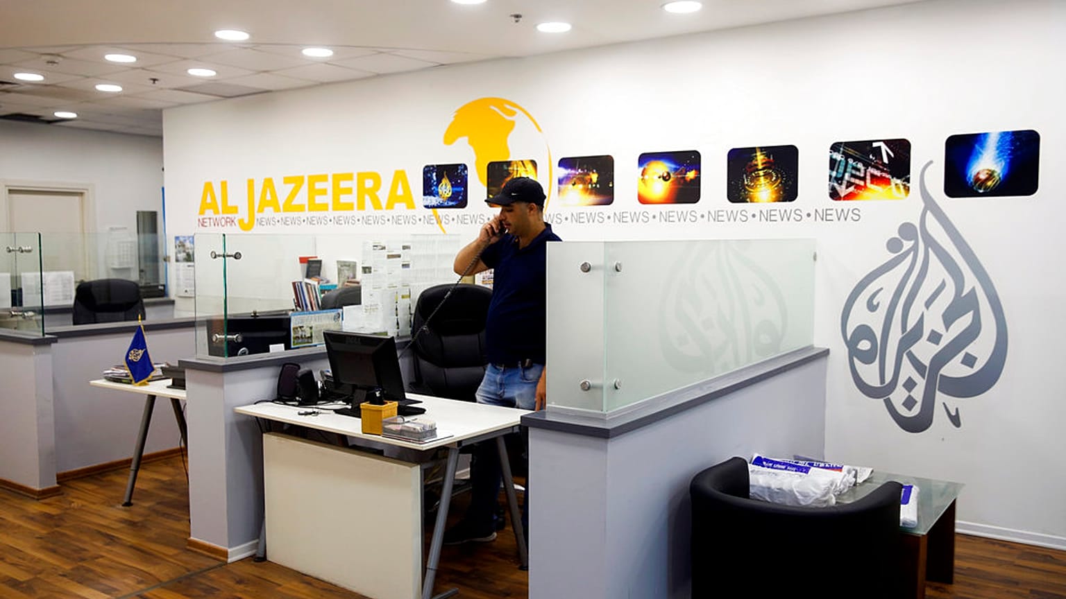 Al Jazeera televizyonunun Kudüs'teki bürosu