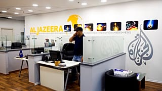 Al Jazeera televizyonunun Kudüs'teki bürosu