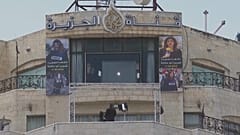 مقر قناة الجزيرة بمدينة رام الله بالضفة الغربية