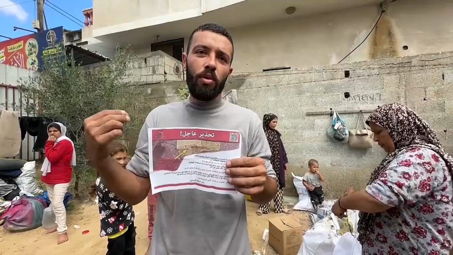 Située dans la bande de Gaza, la ville de Rafah a déjà fait l'objet de nombreux raids de la part d'Israël