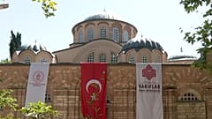 Η Μονή της Χώρας