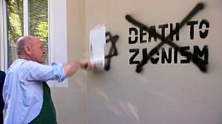 Βιέννη